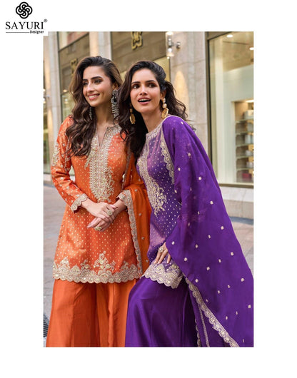 Swati Sayuri Jacquard Silk Readymade Suits Wholesaler India