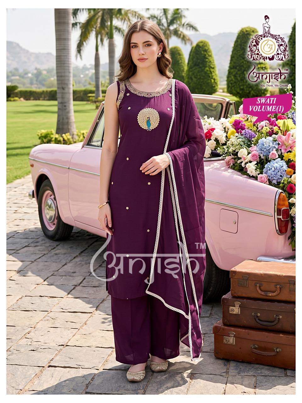 Swati Vol 1 Anjish Dhabu Cotton Readymade Plazzo Style Suits Wholesale Price