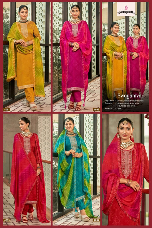 Swayamvar Rangoon Premium Silk Readymade Pant Style Suits Wholesaler