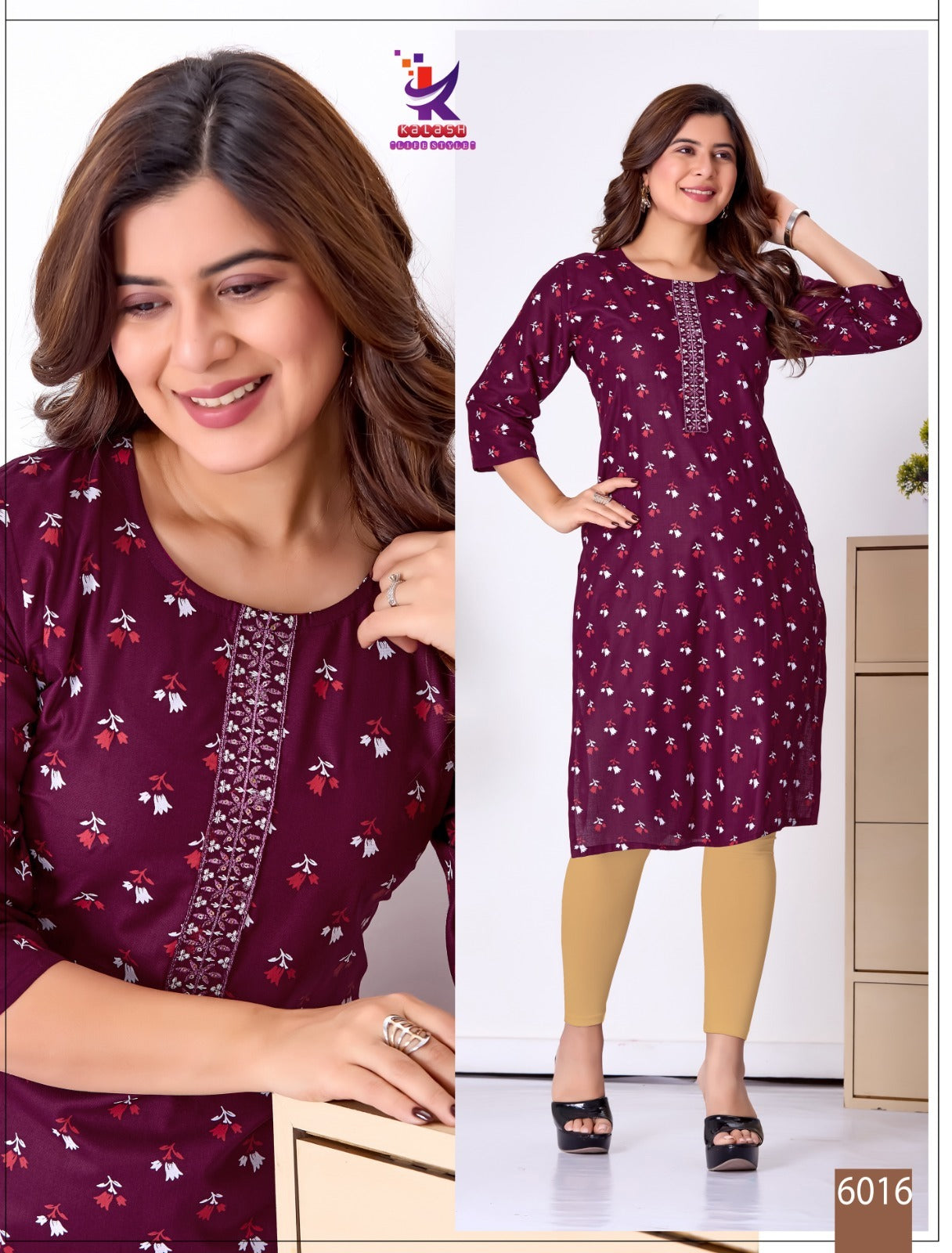 Sweet Glow 5 Mlm Kalash Lifestyle Rayon 14Kg Knee Length Kurtis Wholesale Rate
