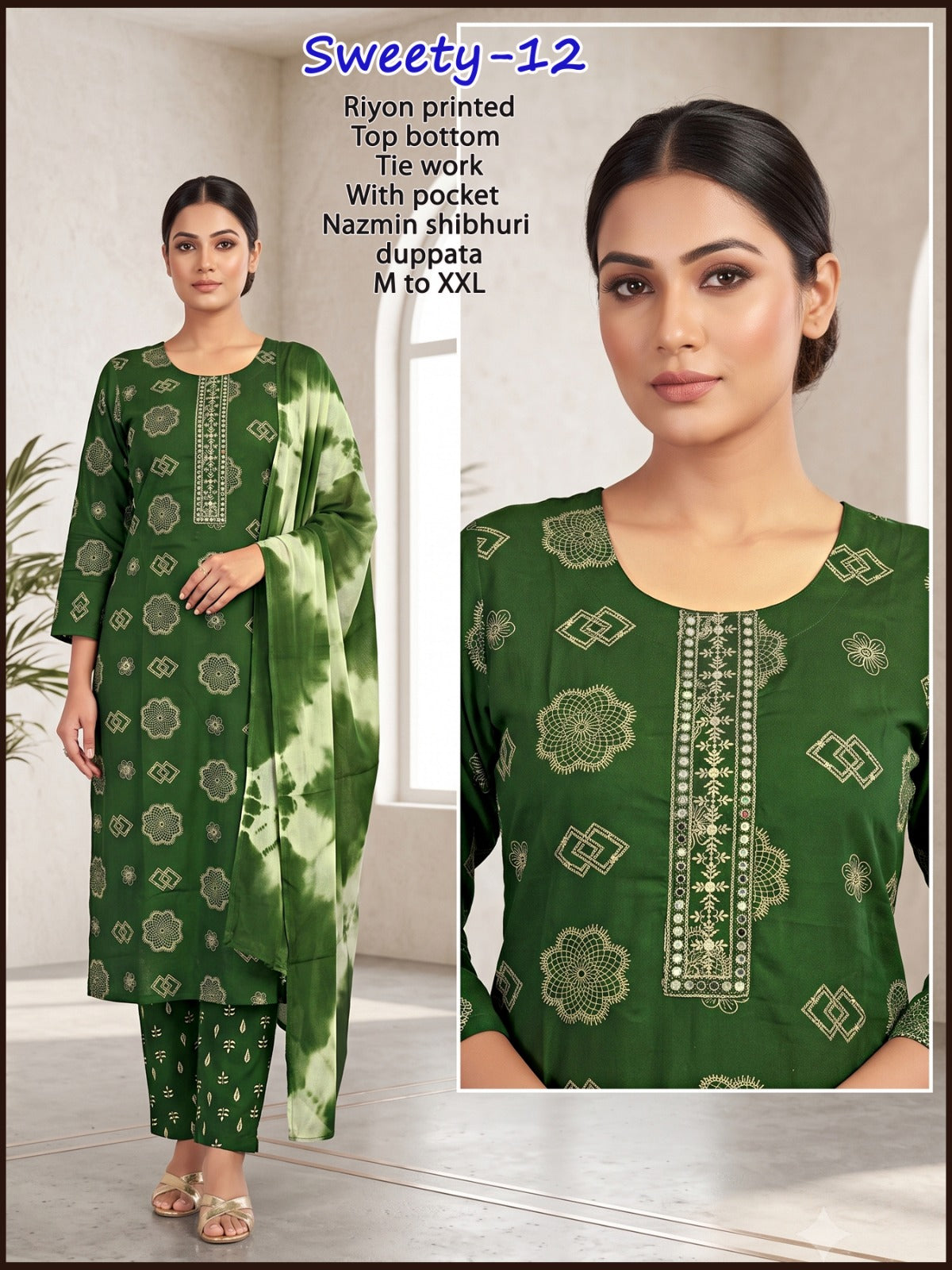 Sweety Infinity Rayon Readymade Pant Style Suits Supplier India