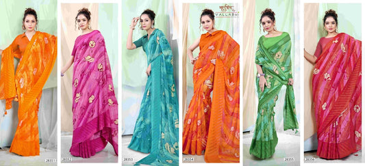 Symphony Vol 2 Vallabhi Prints Georgette Sarees Wholesale