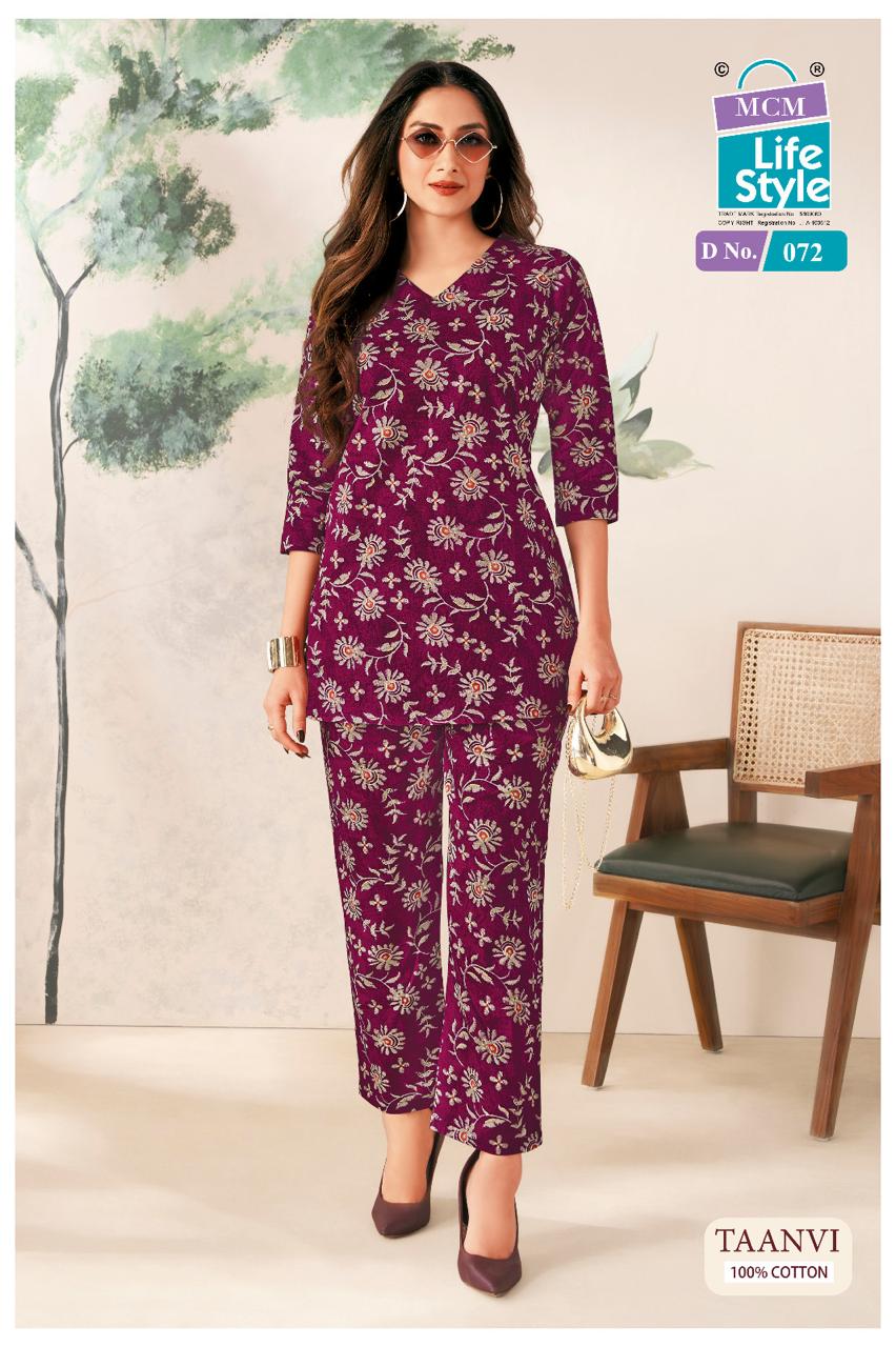 Taanvi Mcm Lifestyle Co Ord Set Wholesaler Ahmedabad