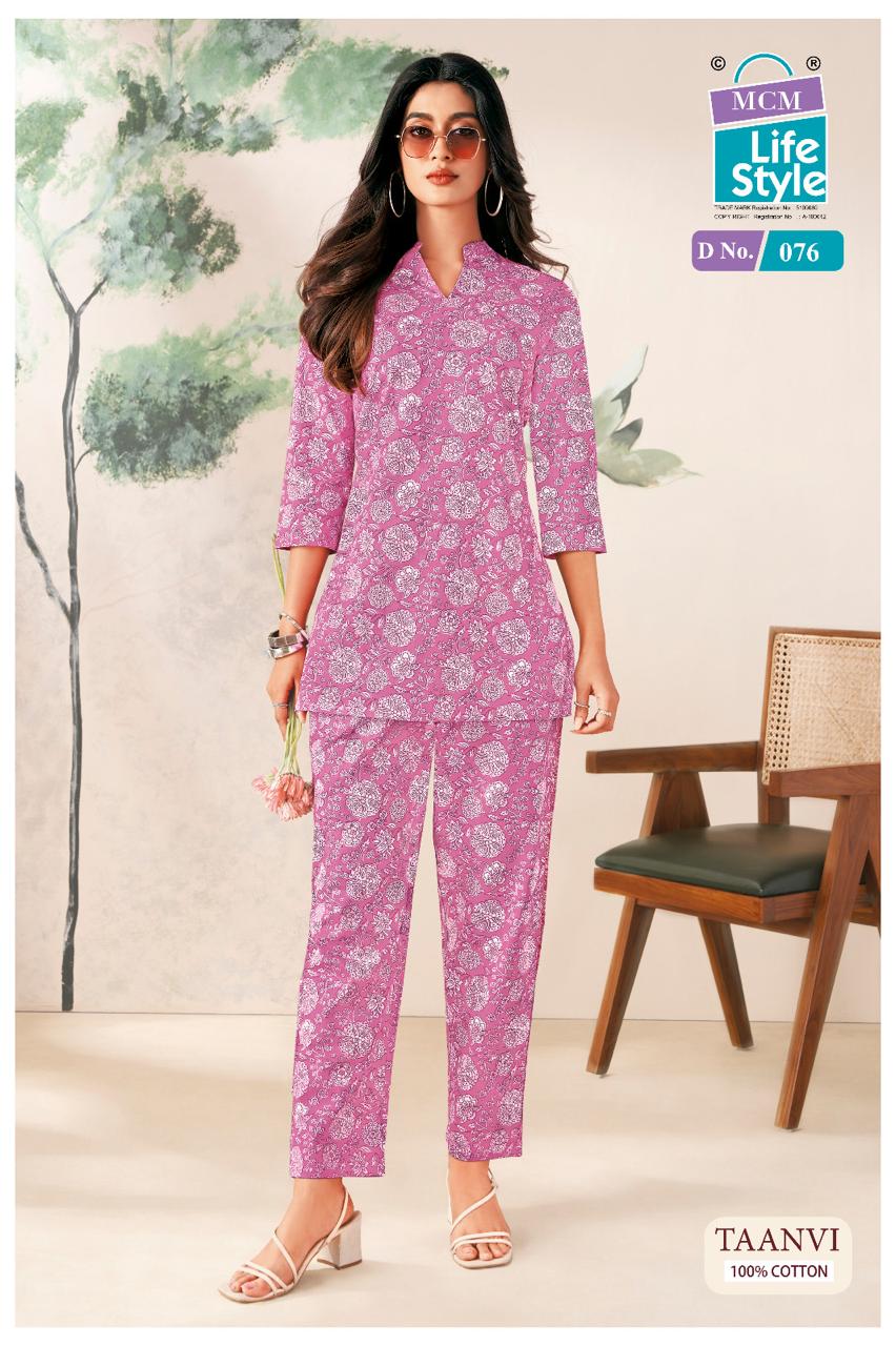 Taanvi Mcm Lifestyle Co Ord Set Wholesaler Ahmedabad