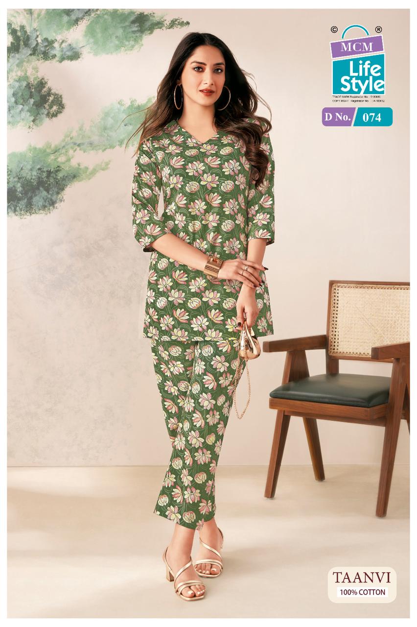 Taanvi Mcm Lifestyle Co Ord Set Wholesaler Ahmedabad