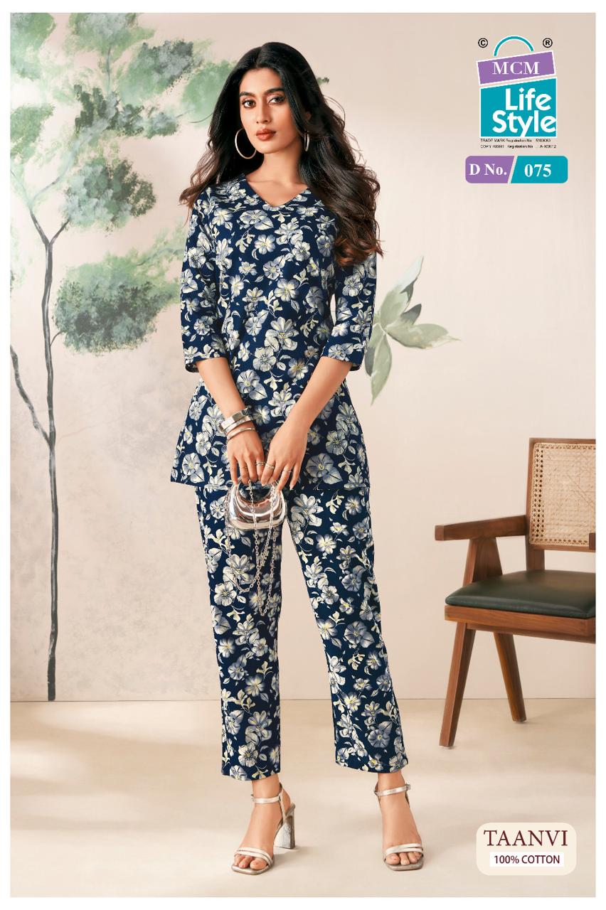 Taanvi Mcm Lifestyle Co Ord Set Wholesaler Ahmedabad