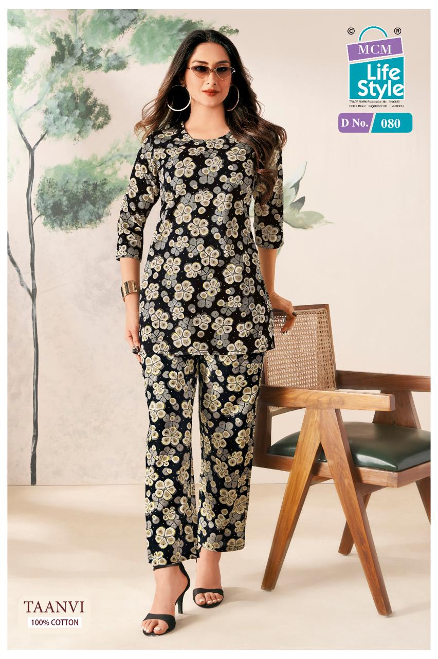 Taanvi Mcm Lifestyle Co Ord Set Wholesaler Ahmedabad