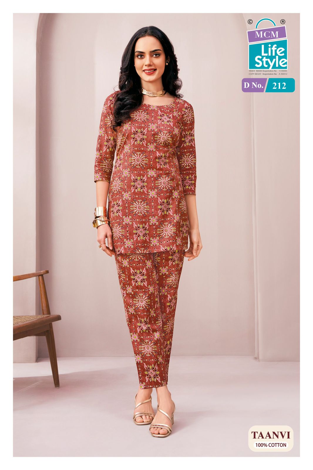 Taanvi Vol 2 Mcm Lifestyle Co Ord Set Wholesaler