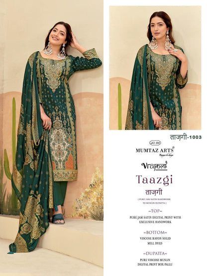 Taazgi Mumtaz Arts Viscose Jam Karachi Salwar Suits Supplier Gujarat