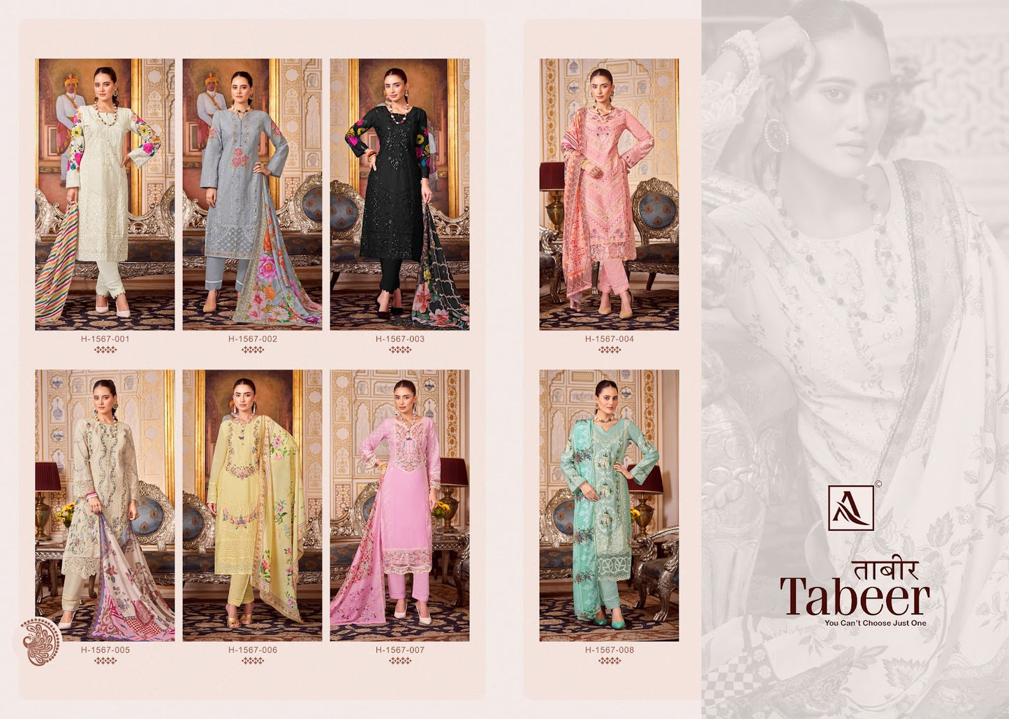 Tabeer Alok Cambric Lawn Pant Style Suits Manufacturer India