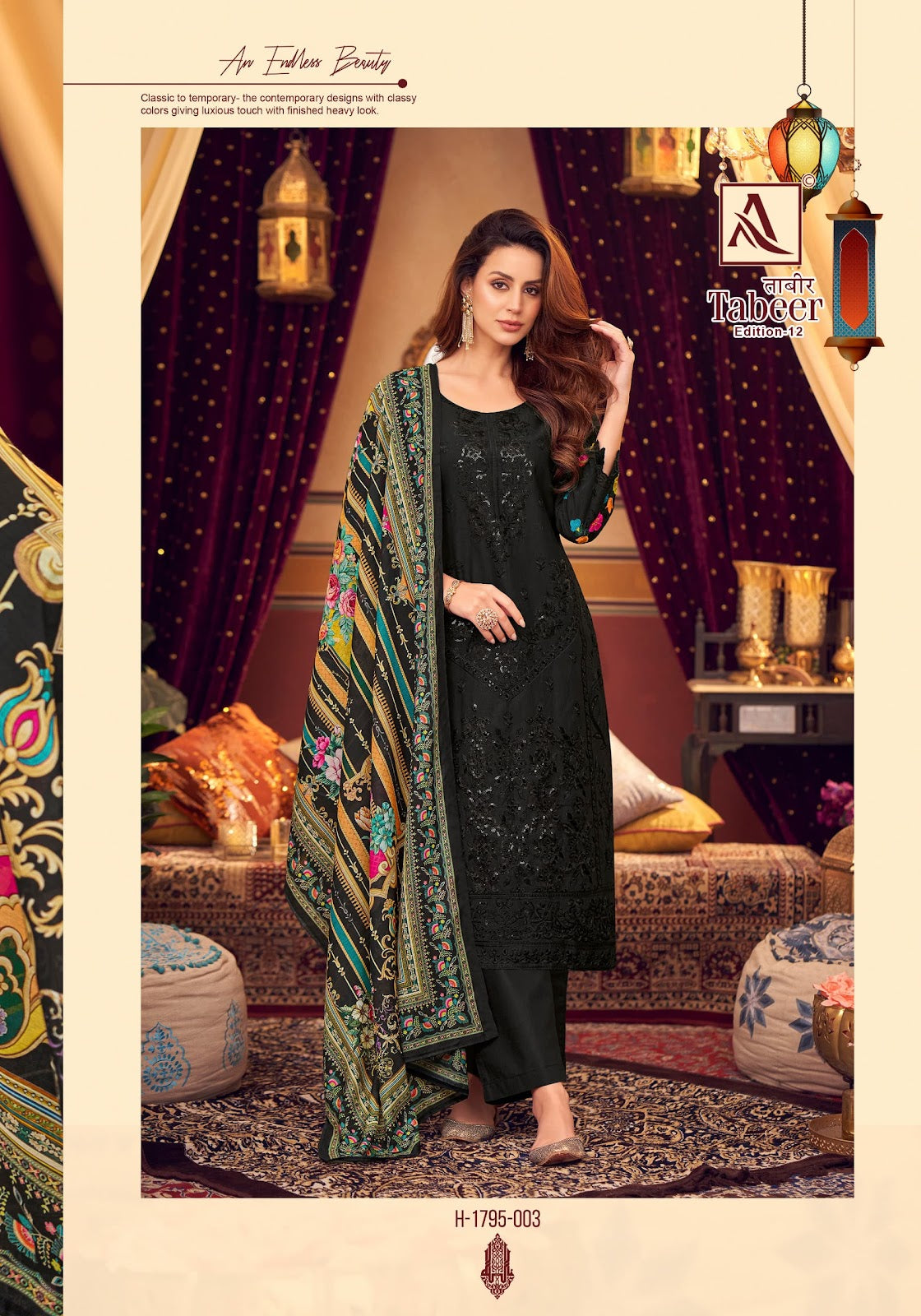 Tabeer Edition 12 Alok Lawn Karachi Salwar Suits Wholesale