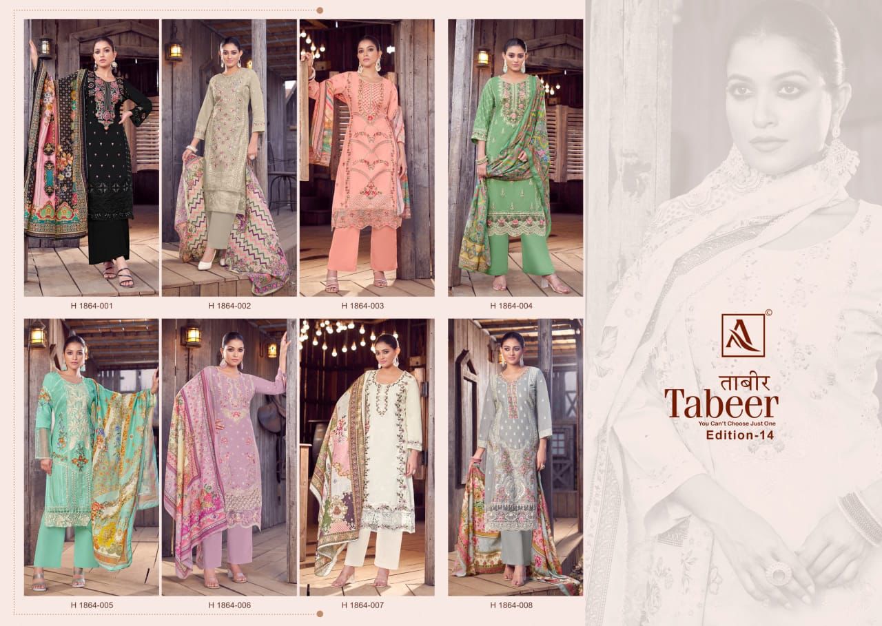 Tabeer Edition 14 Alok Pure Lawn Karachi Salwar Suits Manufacturer India