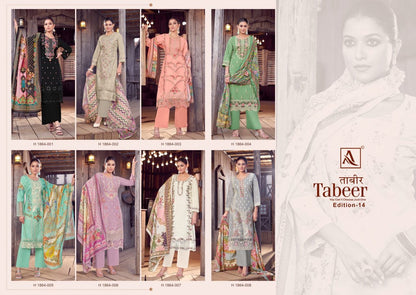 Tabeer Edition 14 Alok Pure Lawn Karachi Salwar Suits Manufacturer India