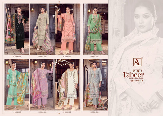 Tabeer Edition 14 Alok Pure Lawn Karachi Salwar Suits Manufacturer India