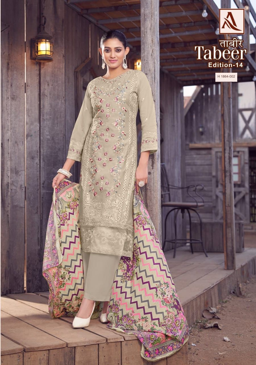 Tabeer Edition 14 Alok Pure Lawn Karachi Salwar Suits Manufacturer India