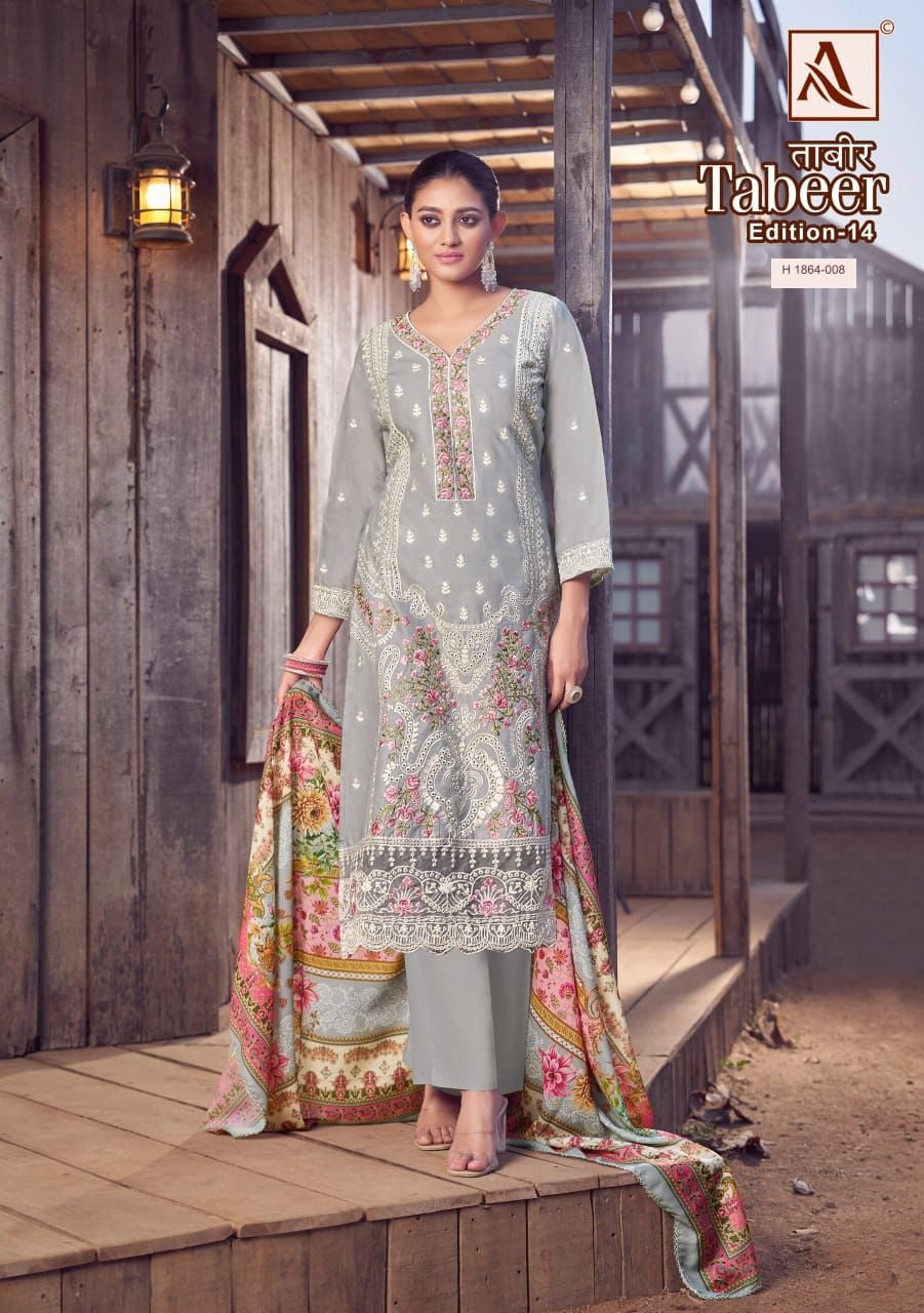Tabeer Edition 14 Alok Pure Lawn Karachi Salwar Suits Manufacturer India