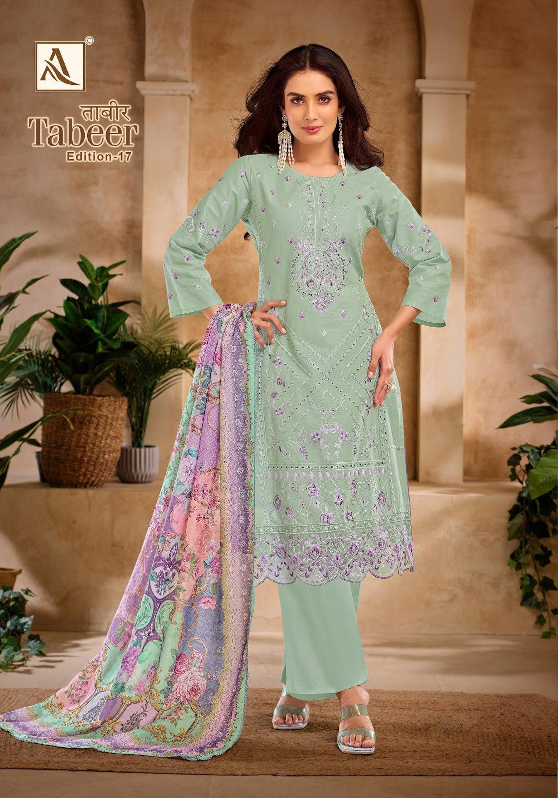 Tabeer Edition 17 Alok Cambric Lawn Karachi Salwar Suits Wholesale Price