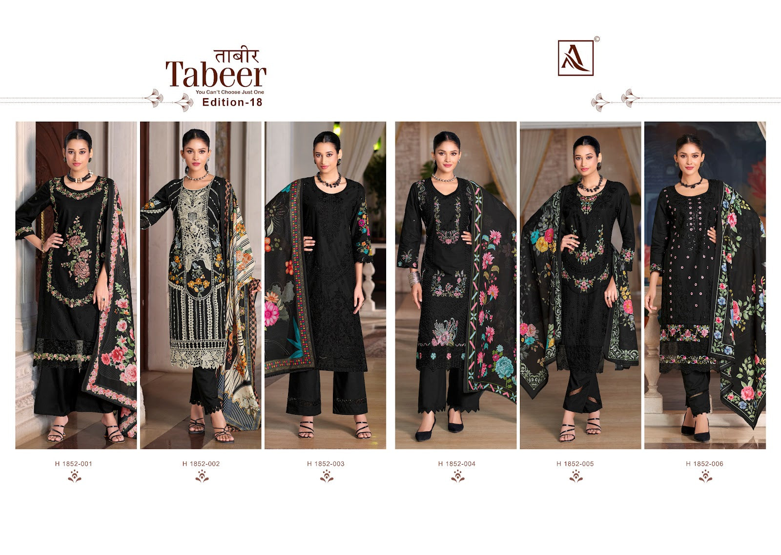 Tabeer Edition 18 Black Special Alok Cambric Lawn Karachi Salwar Suits Exporter Ahmedabad