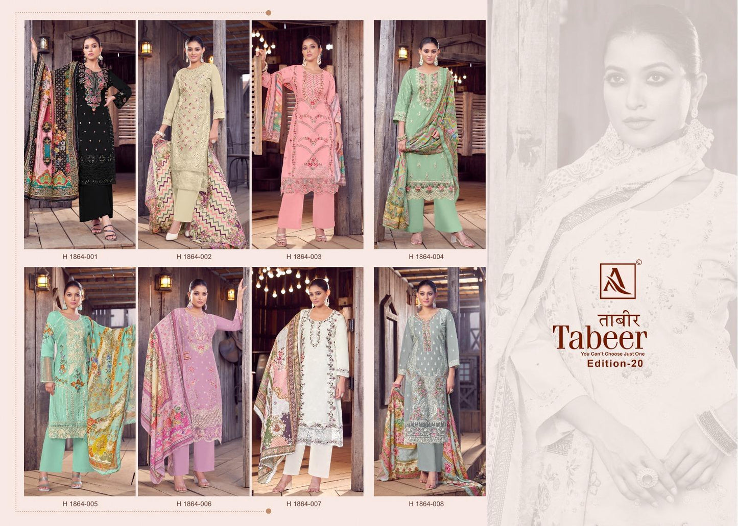 Tabeer Edition 20 Alok Cambric Lawn Karachi Salwar Suits Exporter