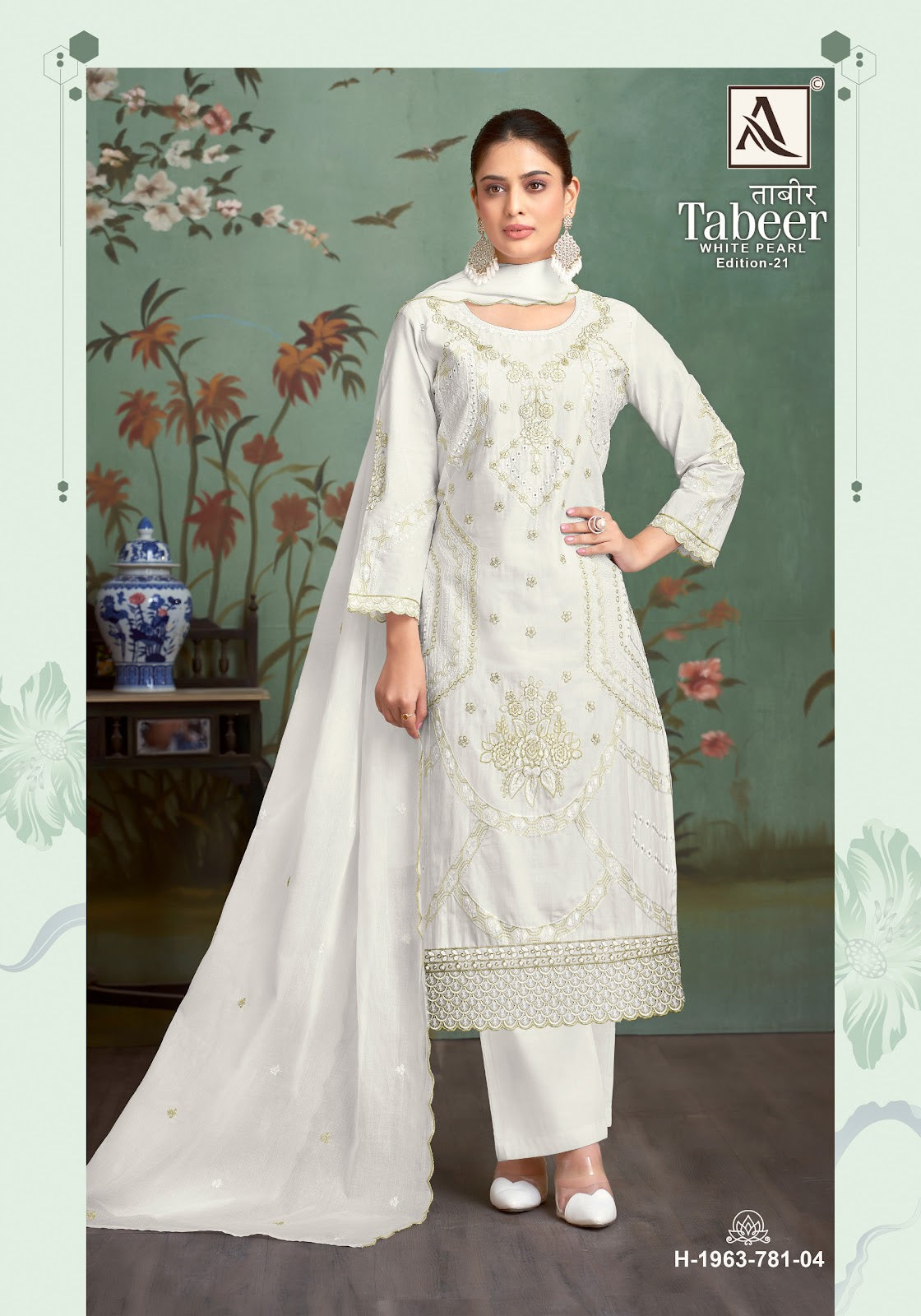 Tabeer Edition 21 Alok Cambric Lawn Karachi Salwar Suits Exporter India