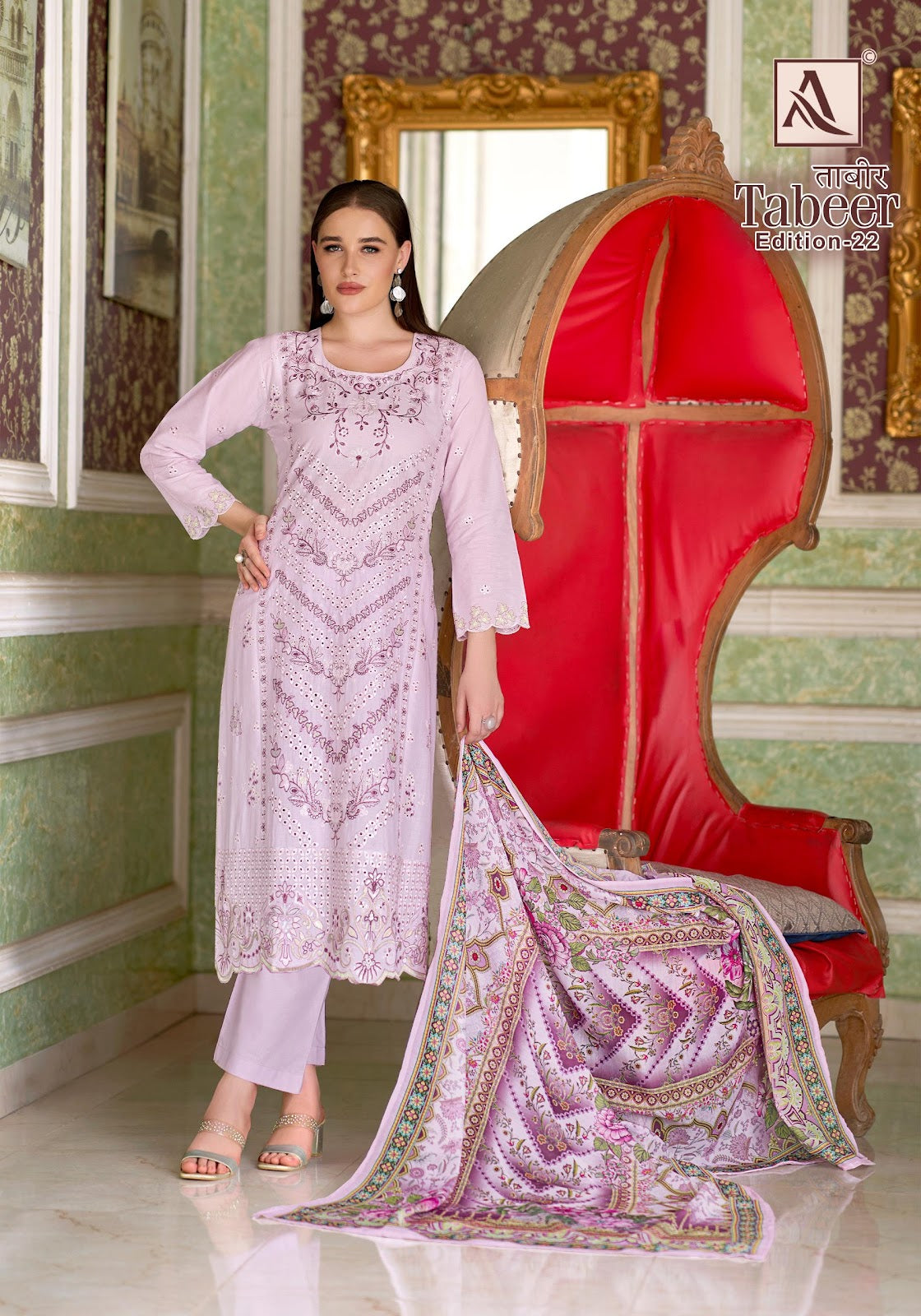 Tabeer Edition 22 Alok Cambric Lawn Karachi Salwar Suits Supplier Gujarat