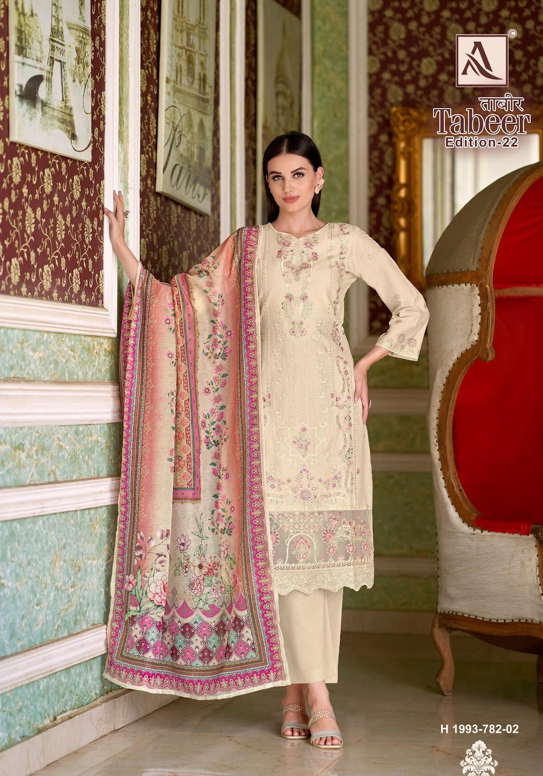 Tabeer Edition 22 Alok Cambric Lawn Karachi Salwar Suits Supplier Gujarat