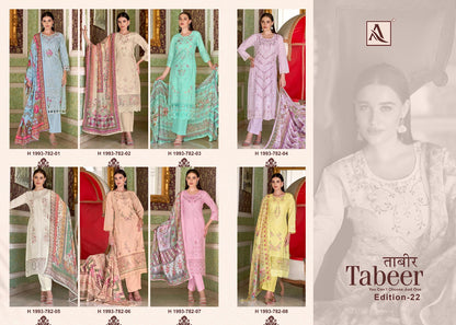 Tabeer Edition 22 Alok Cambric Lawn Karachi Salwar Suits Supplier Gujarat