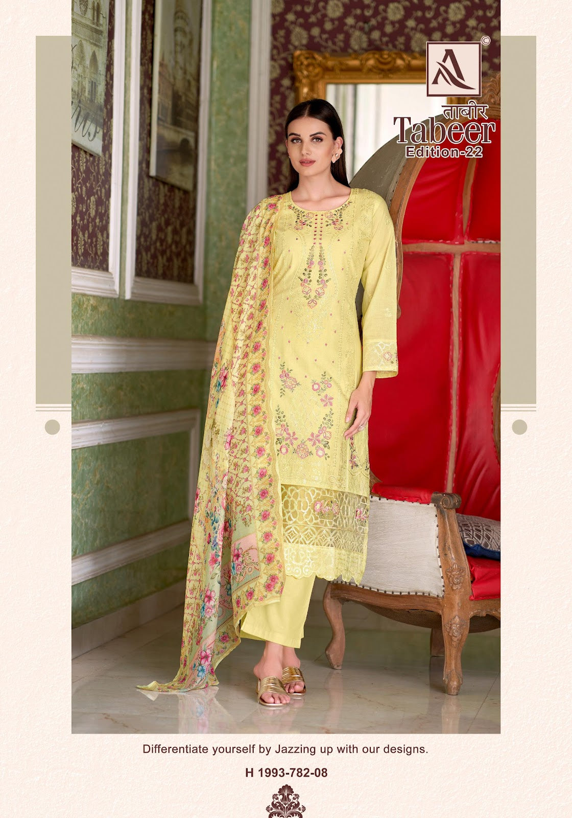 Tabeer Edition 22 Alok Cambric Lawn Karachi Salwar Suits Supplier Gujarat