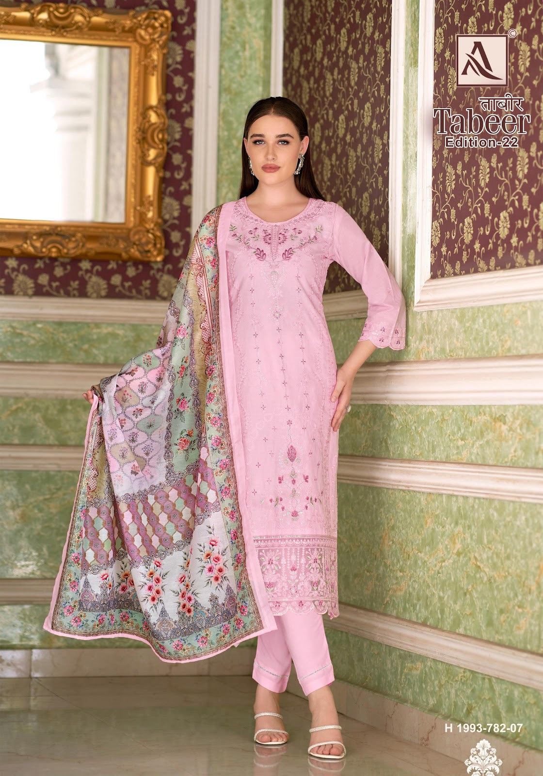 Tabeer Edition 22 Alok Cambric Lawn Karachi Salwar Suits Supplier Gujarat