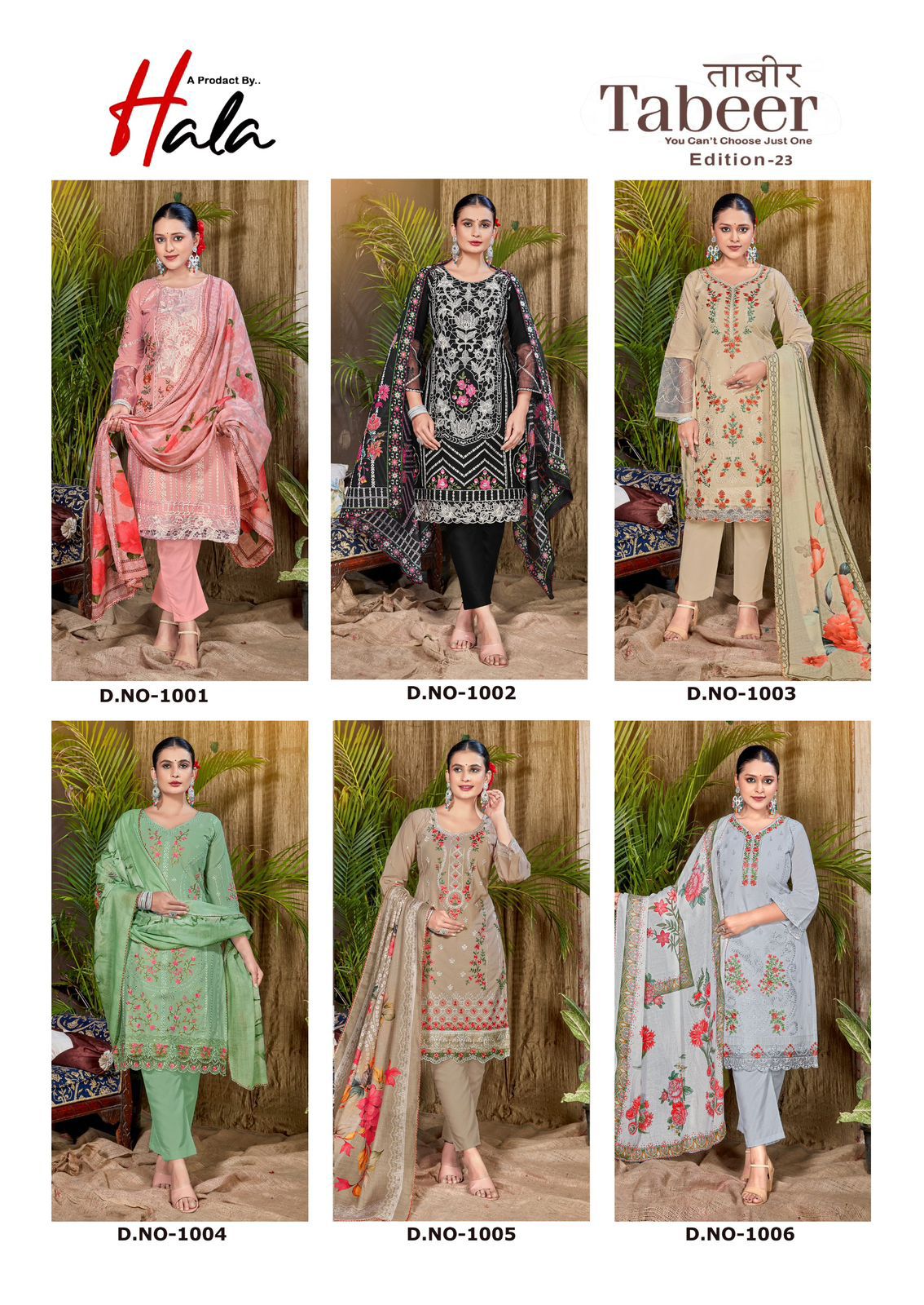 Tabeer Edition 23 Hala Cambric Karachi Salwar Suits Wholesale Price