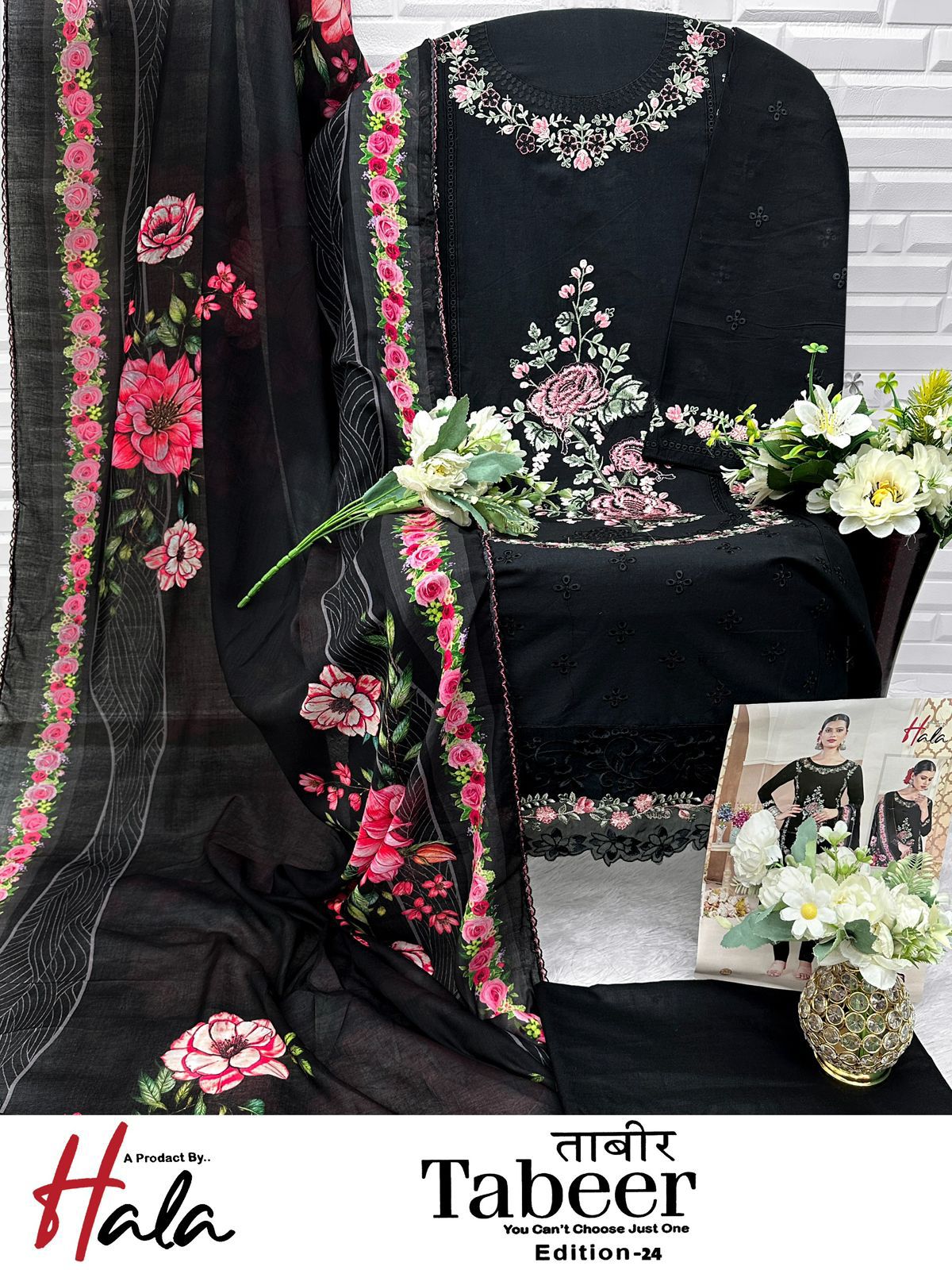 Tabeer Edition 24 Black Special Hala Lawn Karachi Salwar Suits Wholesale Rate