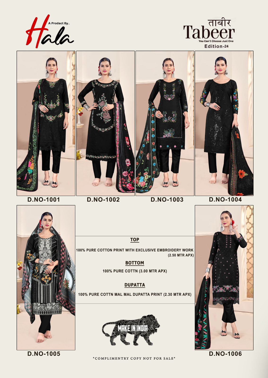 Tabeer Edition 24 Black Special Hala Lawn Karachi Salwar Suits Wholesale Rate