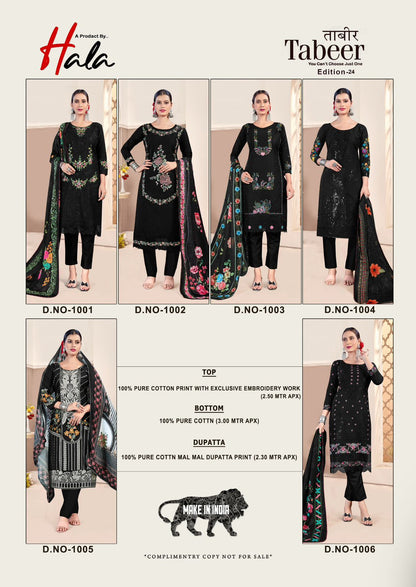 Tabeer Edition 24 Black Special Hala Lawn Karachi Salwar Suits Wholesale Rate
