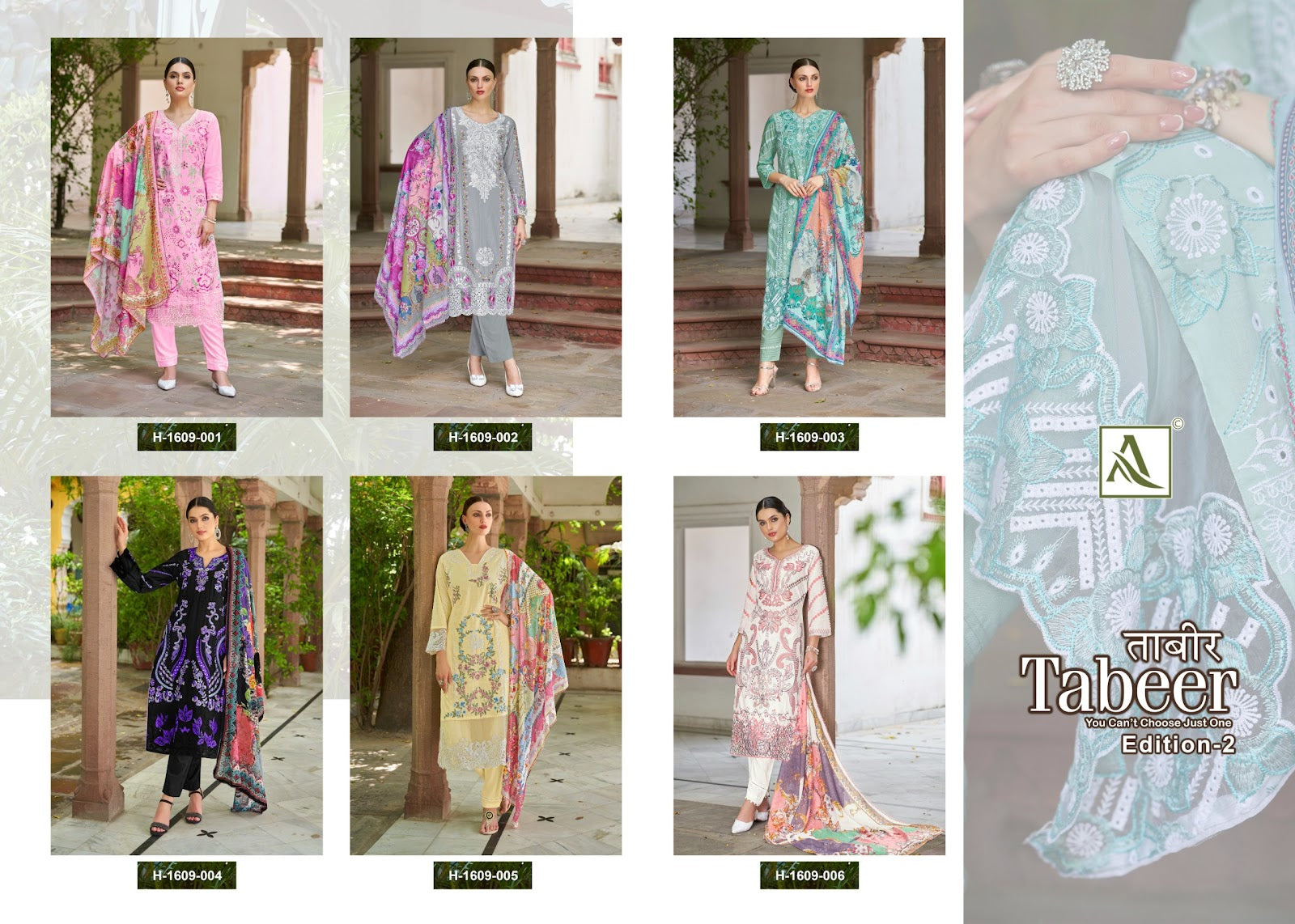 Tabeer Edition 2 Alok Cambric Lawn Pant Style Suits Wholesaler