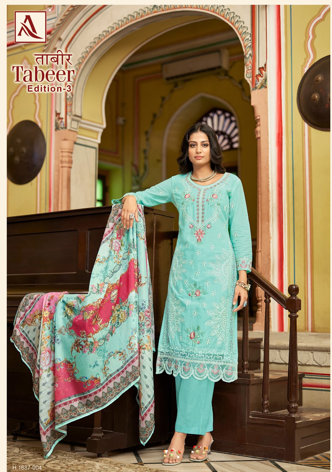 Tabeer Edition 3 Alok Lawn Karachi Salwar Suits Supplier Gujarat