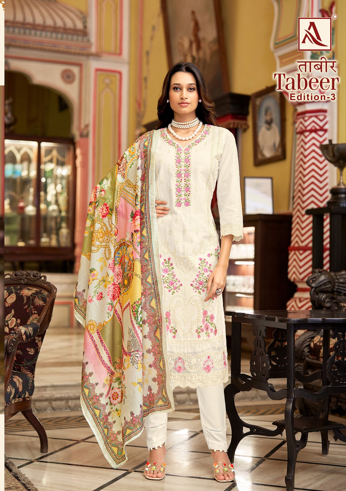 Tabeer Edition 3 Alok Lawn Karachi Salwar Suits Supplier Gujarat