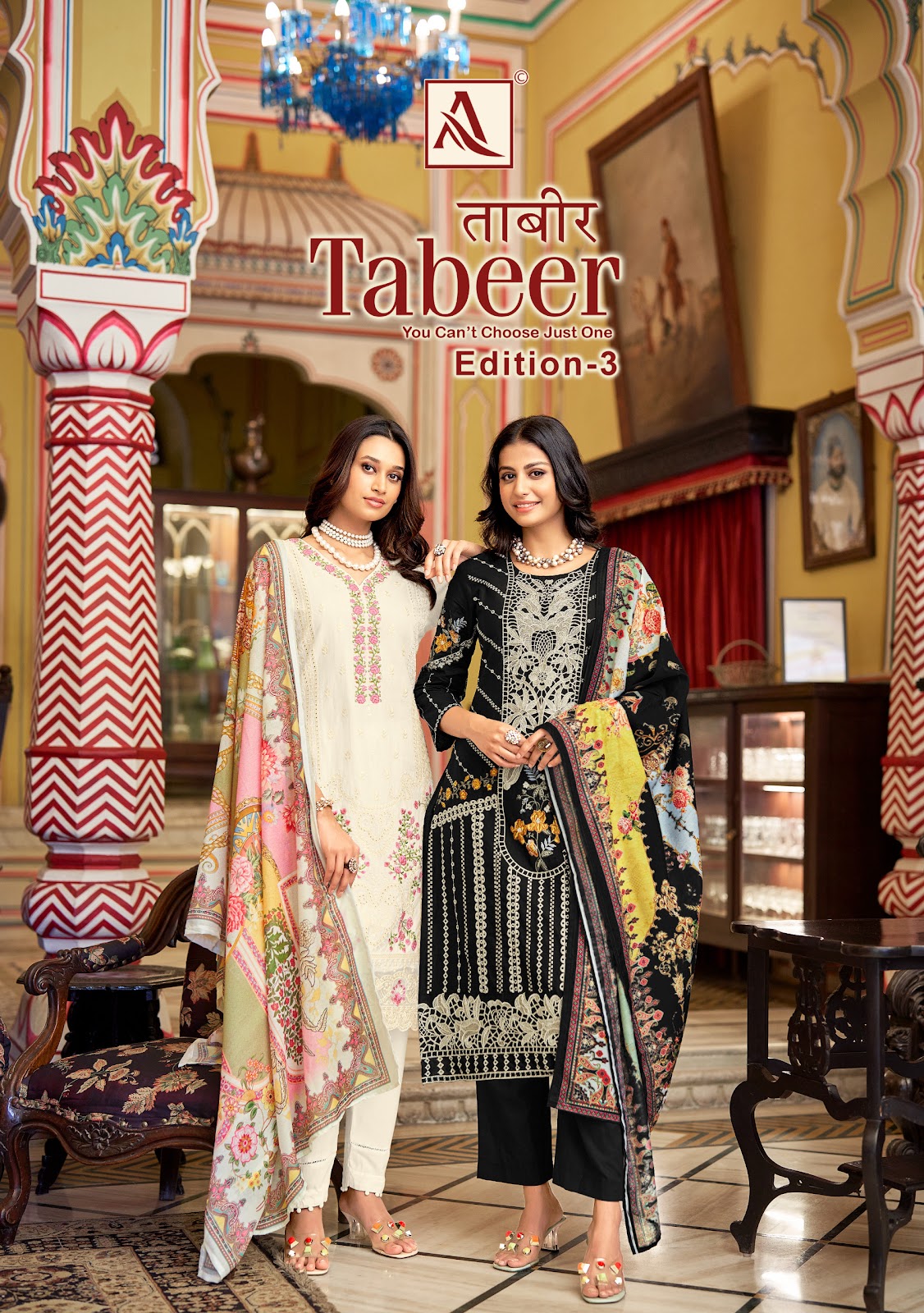 Tabeer Edition 3 Alok Lawn Karachi Salwar Suits Supplier Gujarat