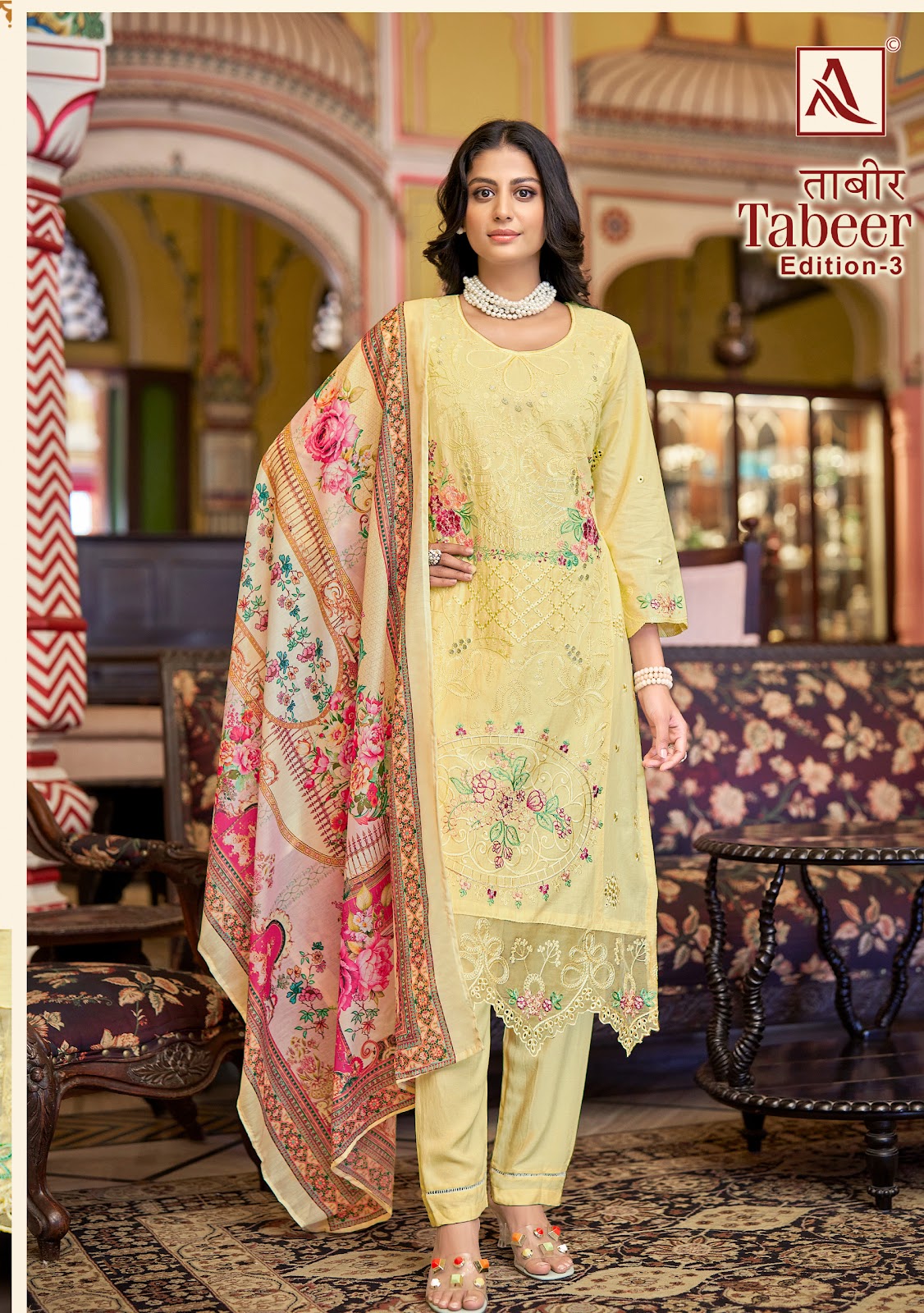 Tabeer Edition 3 Alok Lawn Karachi Salwar Suits Supplier Gujarat