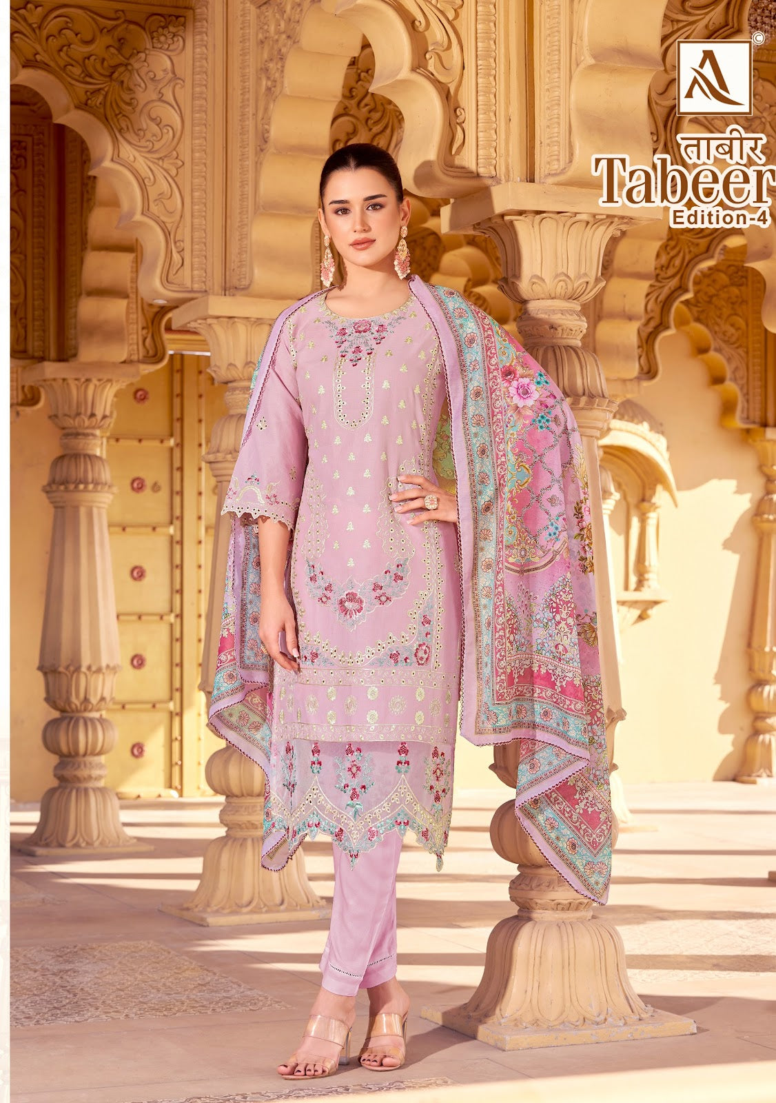 Tabeer Edition 4 Alok Lawn Karachi Salwar Suits Wholesaler India