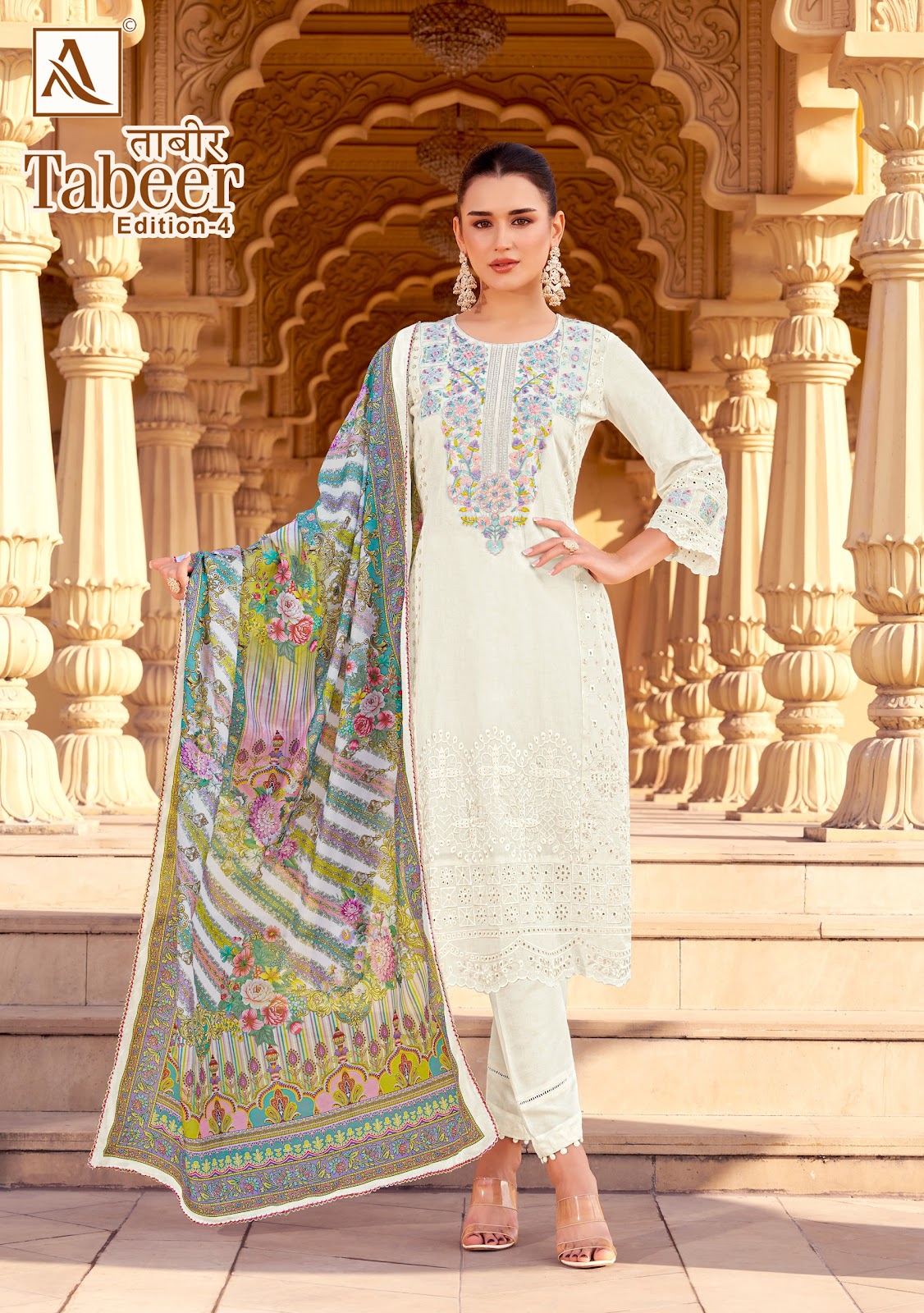 Tabeer Edition 4 Alok Lawn Karachi Salwar Suits Wholesaler India