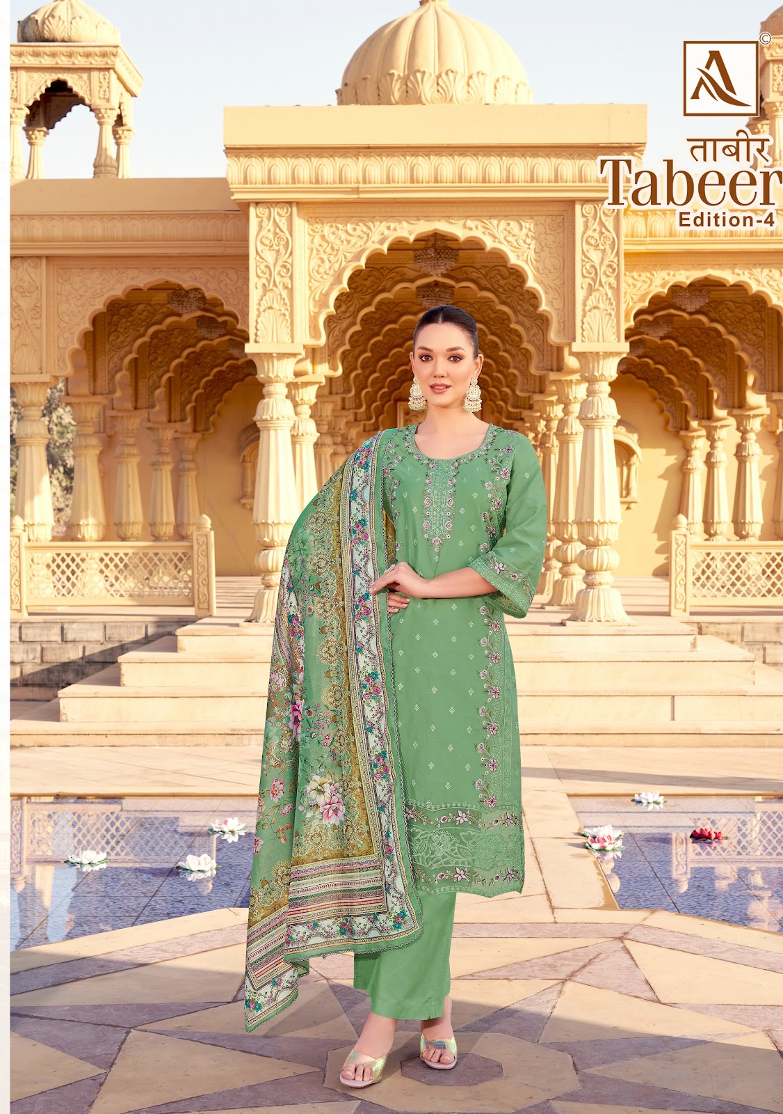 Tabeer Edition 4 Alok Lawn Karachi Salwar Suits Wholesaler India