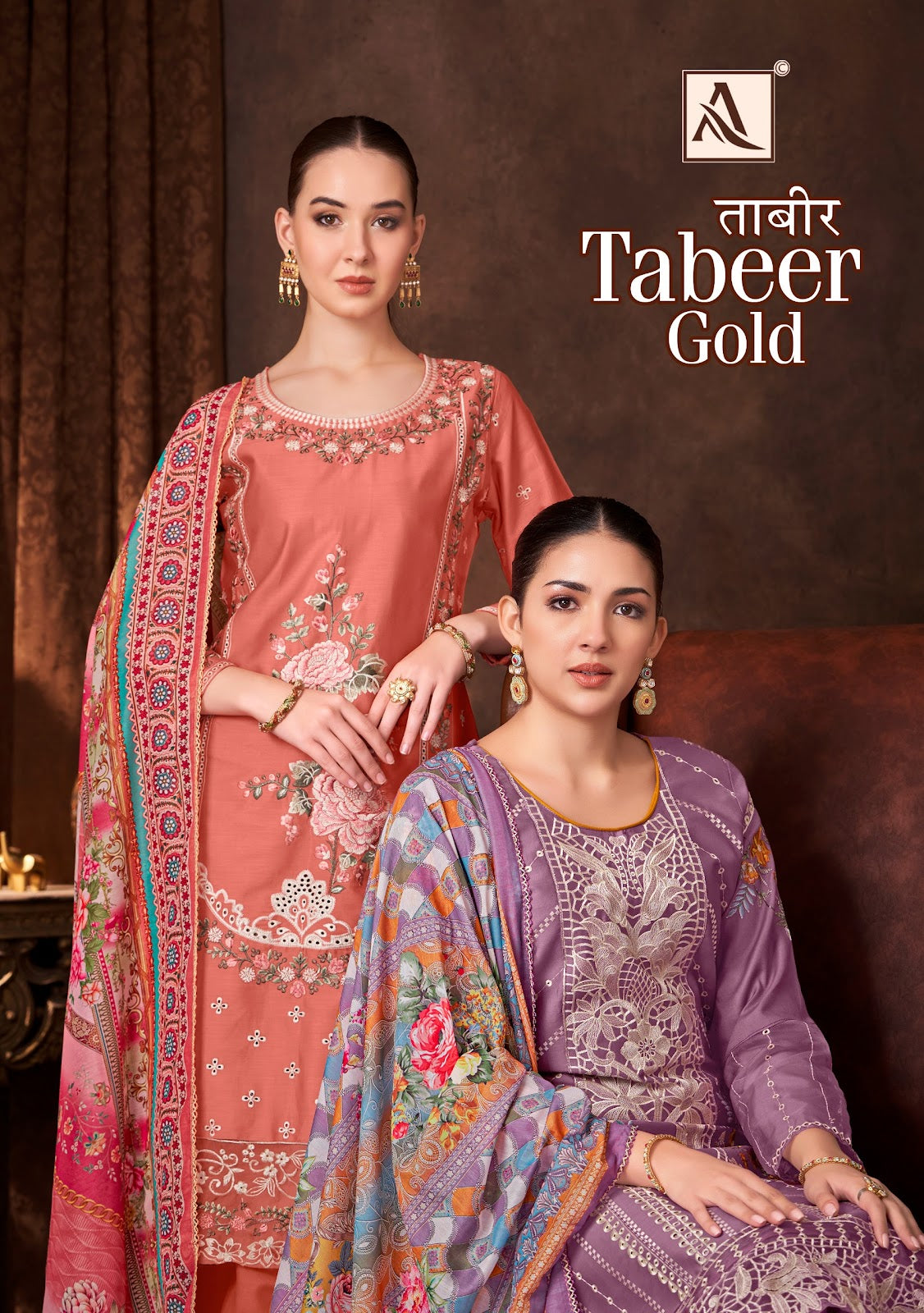 Tabeer Gold Alok Zam Cotton Karachi Salwar Suits Supplier