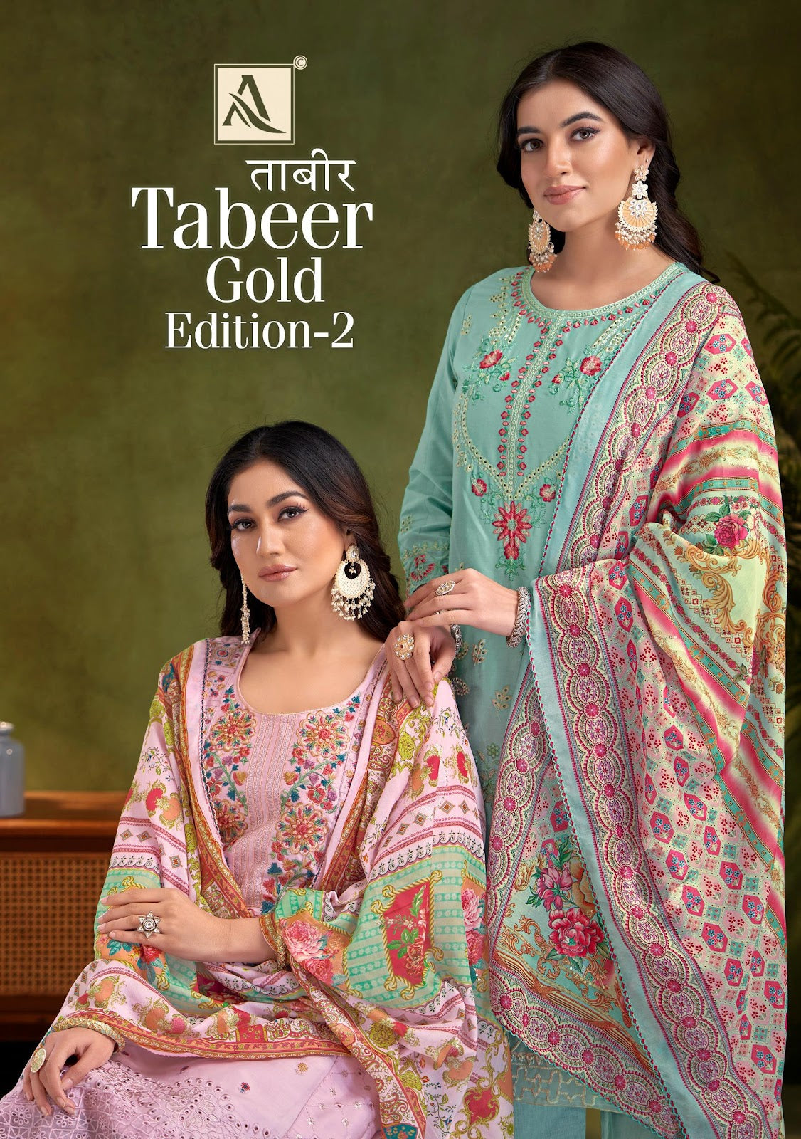 Tabeer Gold Edition 2 Alok Pure Zam Karachi Salwar Suits Exporter