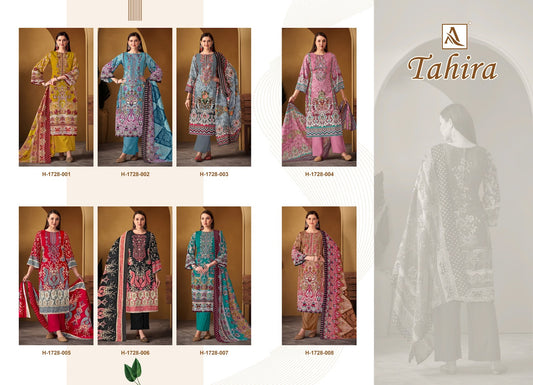 Tahira Alok Viscose Karachi Salwar Suits Manufacturer India