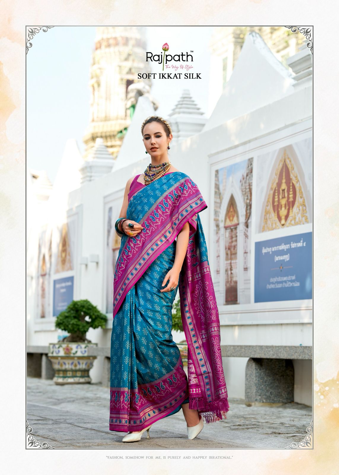 Taj Mahal Vol 2 Rajpath Soft Silk Sarees Exporter Gujarat