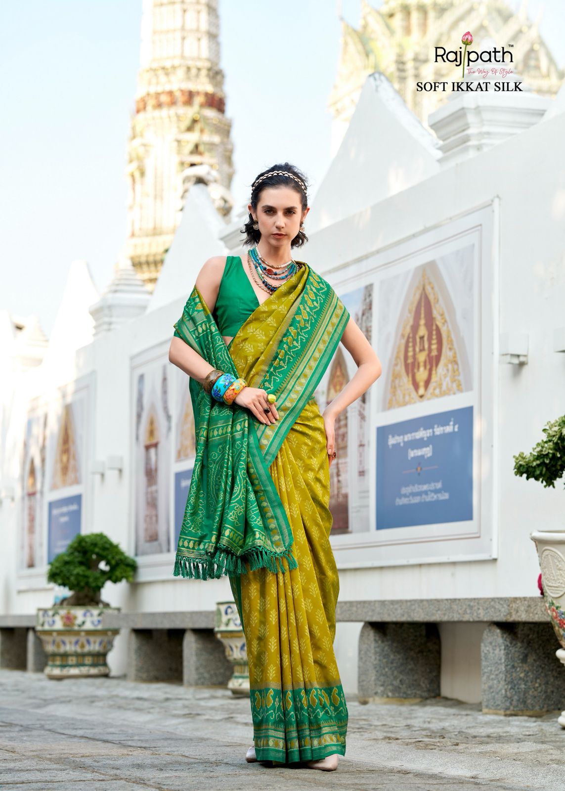 Taj Mahal Vol 2 Rajpath Soft Silk Sarees Exporter Gujarat