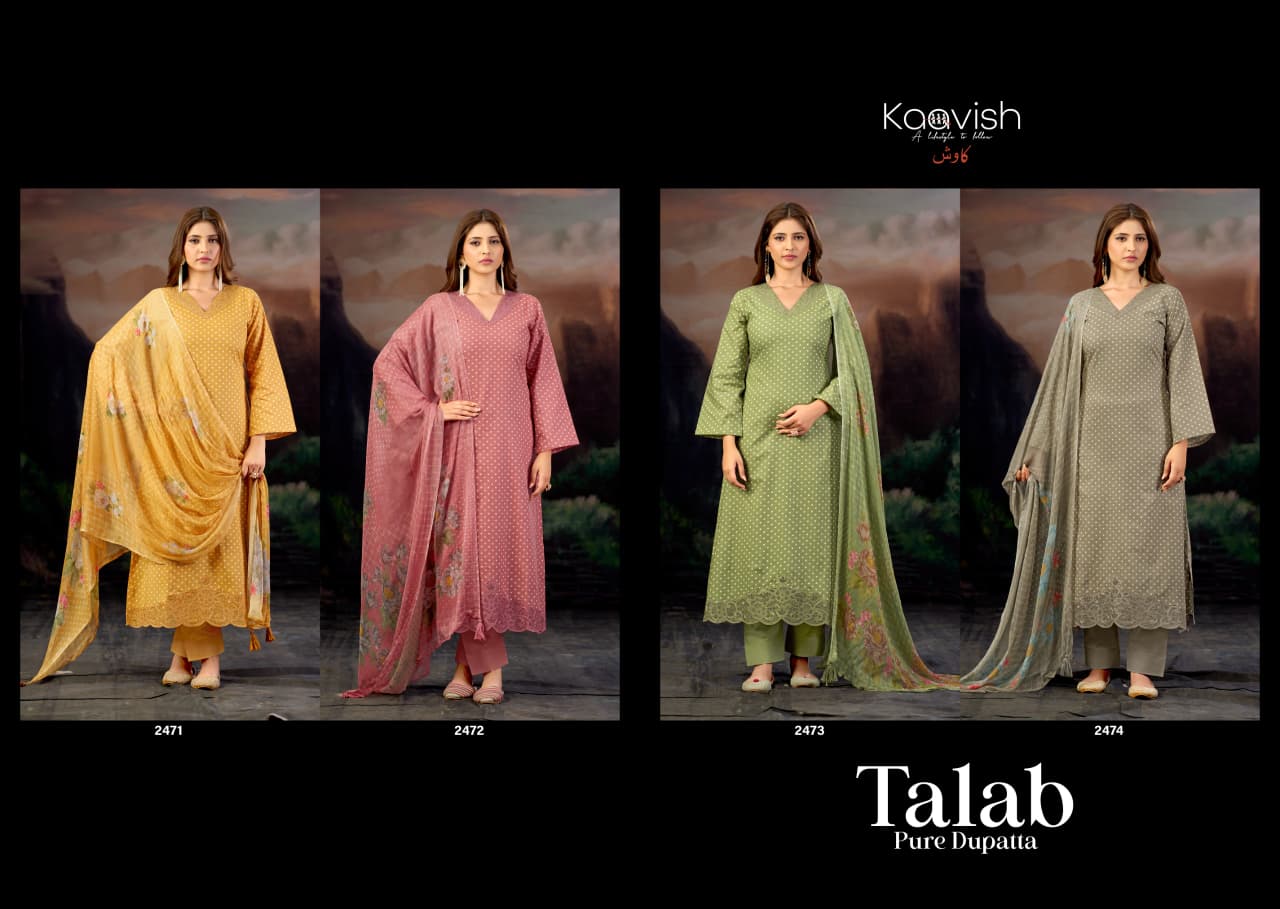 Talab Kaavish Lawn Cotton Pant Style Suits Manufacturer Ahmedabad