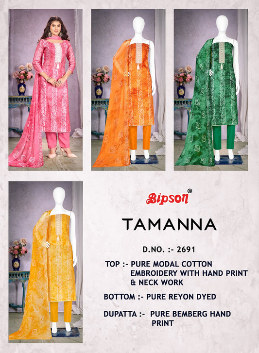 Tamanna 2691 Bipson Prints Cotton Pant Style Suits Exporter Gujarat