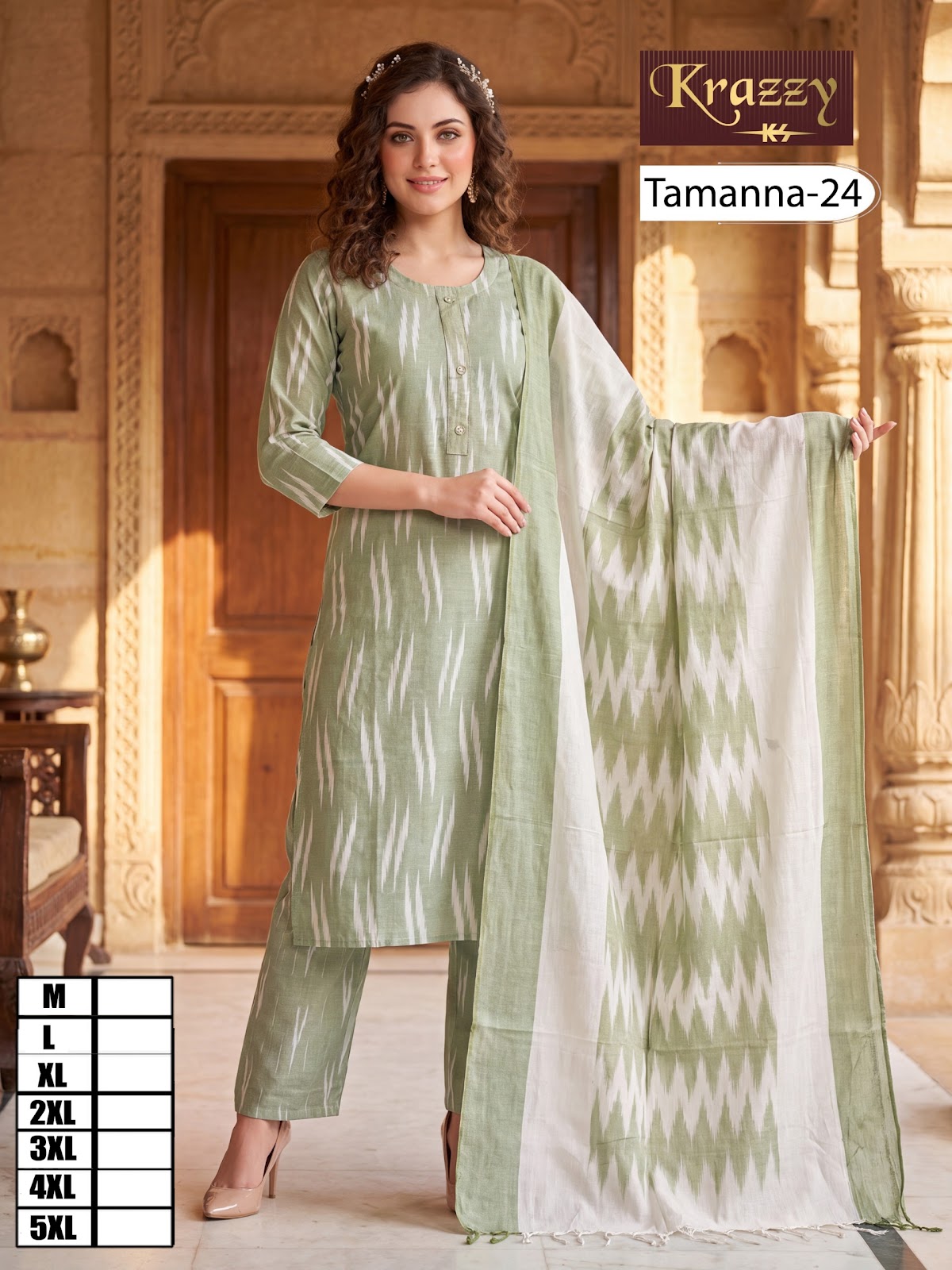 Tamanna Ikkat Kanha Readymade Cotton Pant Suits Exporter Gujarat
