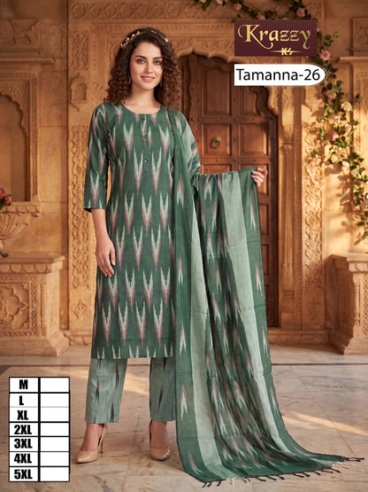 Tamanna Ikkat Kanha Readymade Cotton Pant Suits Exporter Gujarat